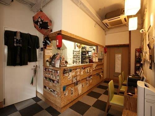 Khaosan Tokyo Ninja Guesthouse