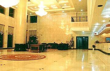 Hubei Hotel
