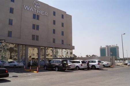 Wather Hotel Suite