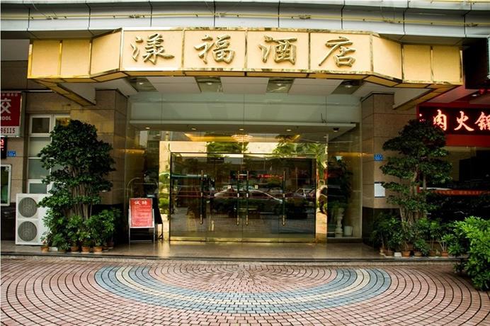 Yangfu Hotel Shenzhen