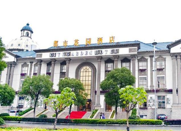 City Garden Hotel Suzhou