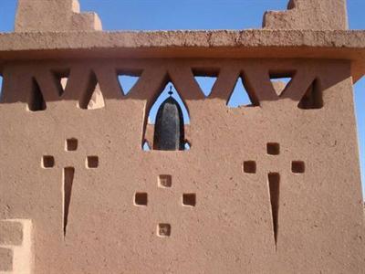 Le Chant Des Dunes