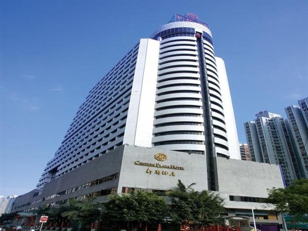 Century Plaza Hotel Shenzhen