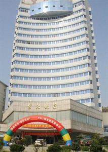 Wangjiang Hotel Jinhua