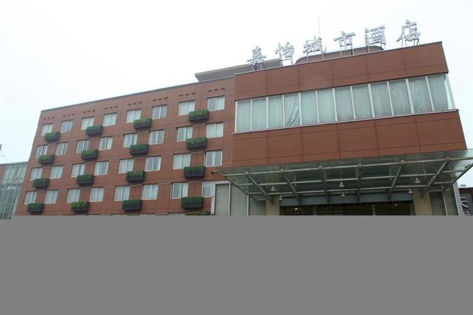 Carry Centre Hotel Hangzhou
