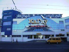 Гостиница КаГау