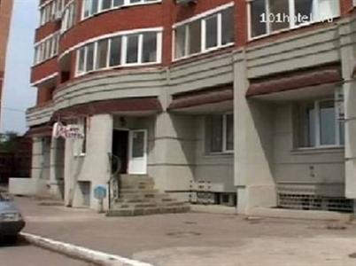 Гостиница Арт-Отель