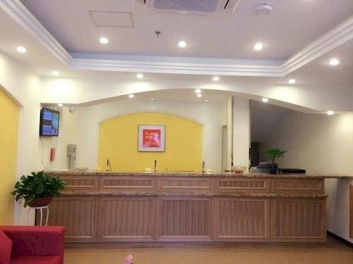 Home Inn Kunming Beichen Avenue