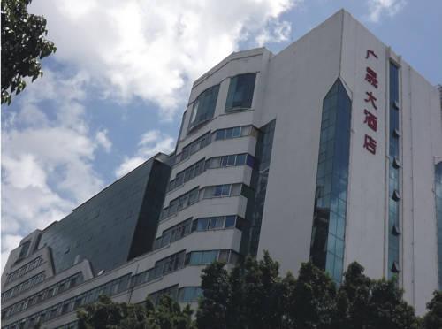 Guang Sheng International Hotel