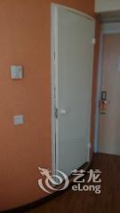 Smile Hotel Zibo