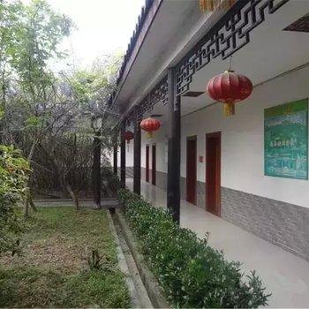 Xingwang Culture Park Hotel
