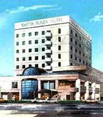 Kariya Plaza Hotel