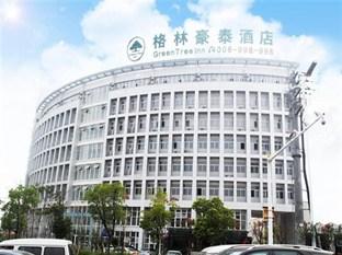 Green Tree Inn Xuancheng South Zhaoting Road Business Hotel