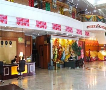 Panjin Wu Xing Hotel