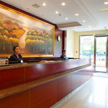 Hanting Hotels Hangzhou Daguan Road shop