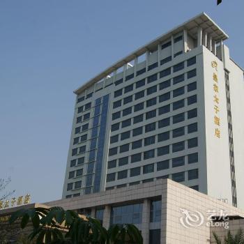 Royal Prince Hotel Foshan