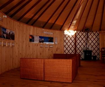 Magma Lodge