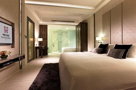 Yuh Tong Hotel