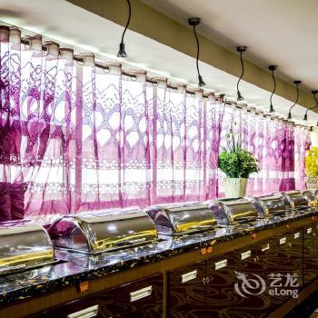 Qinghai New Times Hotel