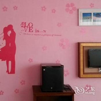 Haiyue Business Hotel