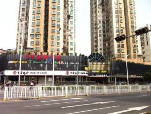 7 Days Inn Nanhai Avenue Shekou Wal-Mart Branch