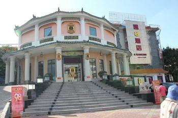 Weinasi Hotel Foshan