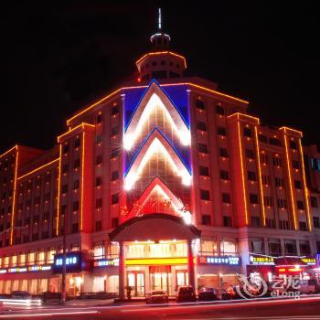 Dongyang International Hotel