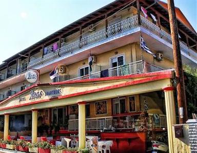 Dias Apartments