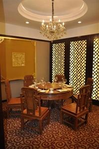Taoyuan Hotel Pingyuan
