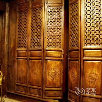 Lijiang Nalan Inn