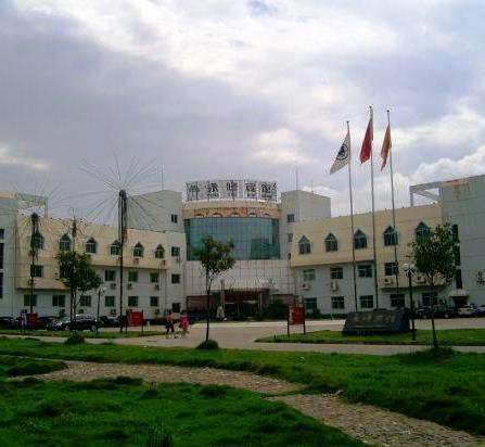 Yongxiu Hotel