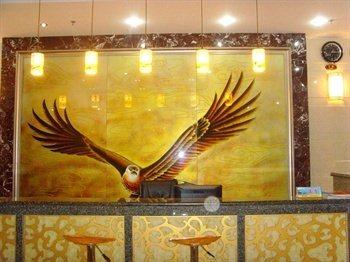 Wanfulai Business Hotel