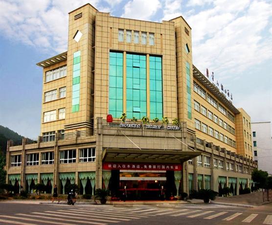 Wuyi Hopeswan Holiday Hotel