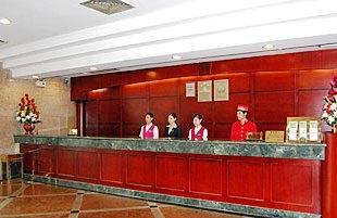 Qi Guan Hotel