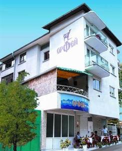 Family Hotel Orfei