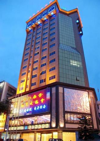 Out Sky Hotel