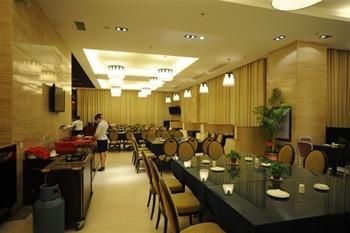 Jianninggrandhotel