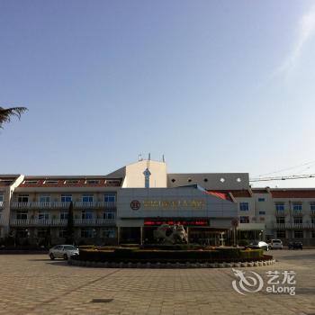 Quansheng Grand Hotel