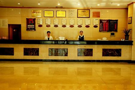 Fujian Jinghang Hotel