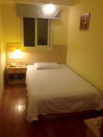 Home Inn Hangzhou Fengqi Road