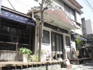 GuestHouse FUTARENO