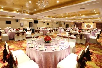 Best Western Fortune Hotel Nanping