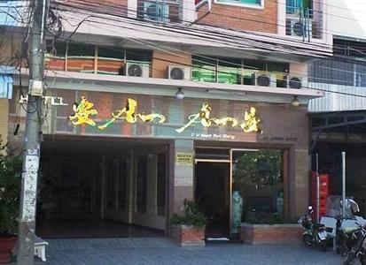 An An Hotel Rach Gia