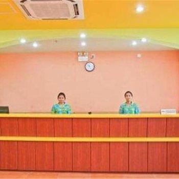 Home Inn Wenming Er Road