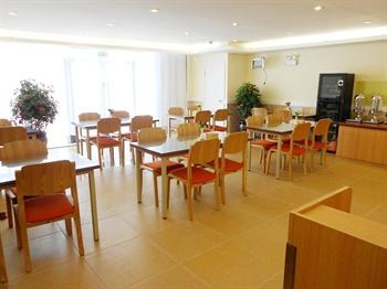 Home Inns Fushun Wanghua district hotel