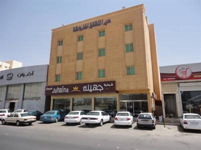 Mira Apartment