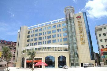 The Charter House Hotel-shenzhen