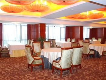 Holiday Hotel Tianchang