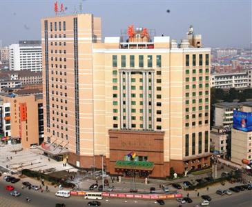 Yiyang HuaTian Hotel