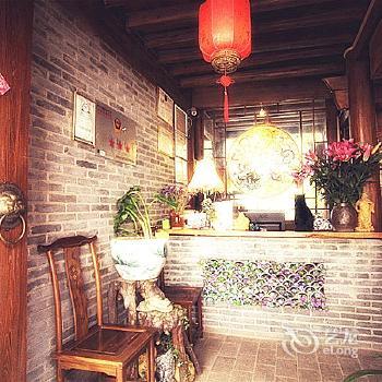 LiJiang YuanShanJinShui INN